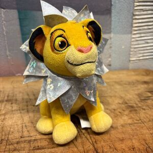 Disney 100 Years Lion King Simba 6" Plush Toy Stuffed Animal Young Simba